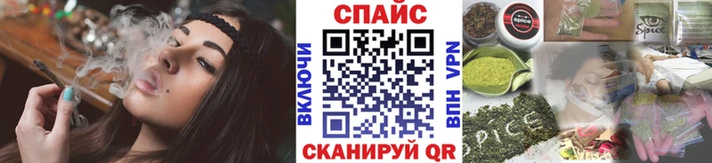 Купить  Ершов  Бутират бутандиол 