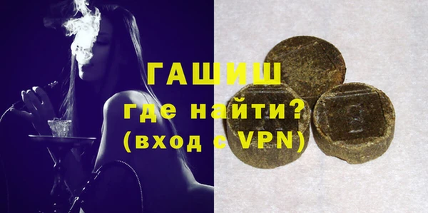 герыч Иннополис