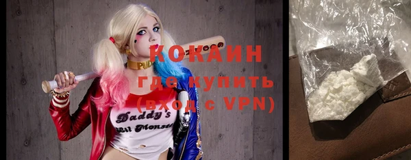 герыч Иннополис