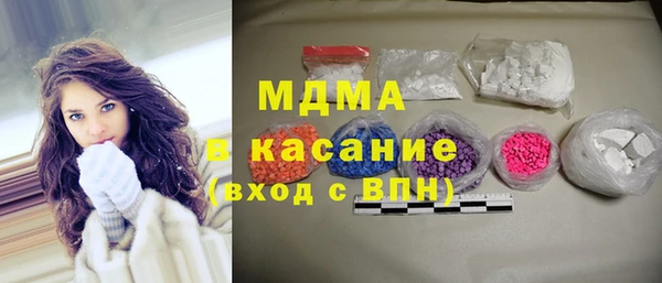 мескалин Инта