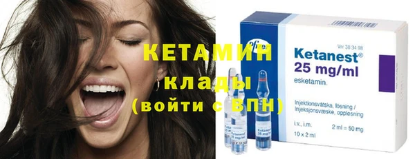 гашик Инсар