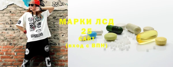 герыч Иннополис