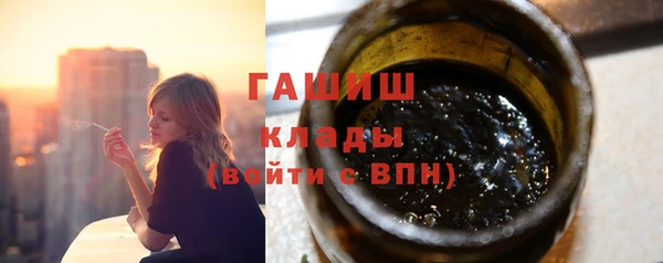 герыч Иннополис