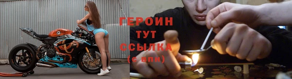 гашик Инсар