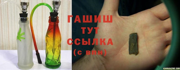 мескалин Инта