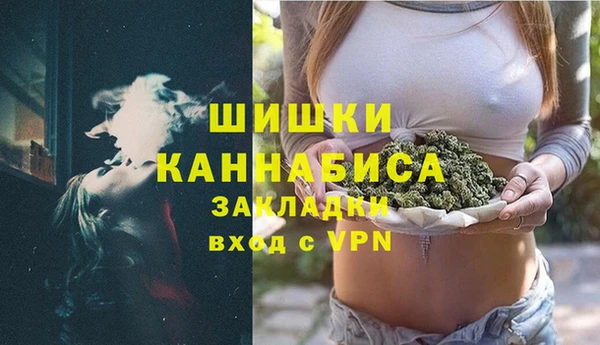 герыч Иннополис