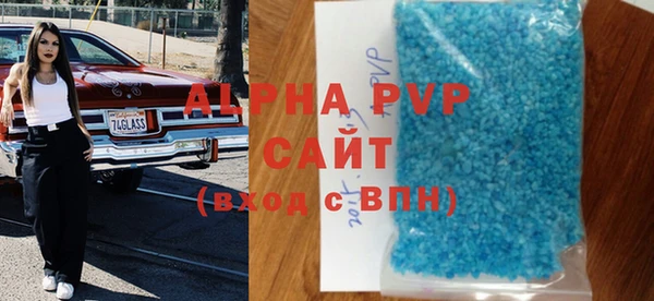герыч Иннополис