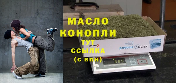 гашик Инсар