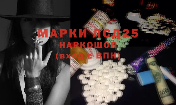 герыч Иннополис