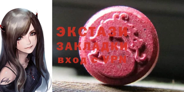 герыч Иннополис