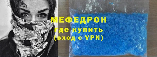 кокаин колумбия Каменка