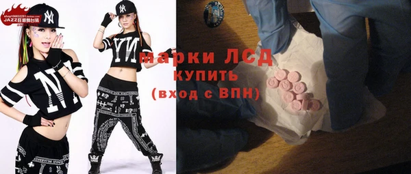 герыч Иннополис