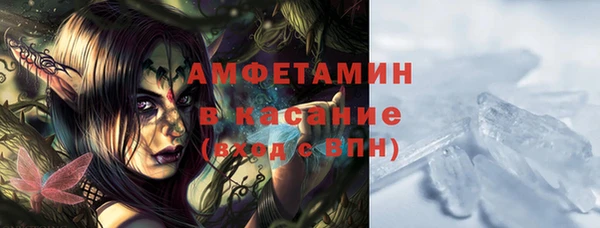 герыч Иннополис