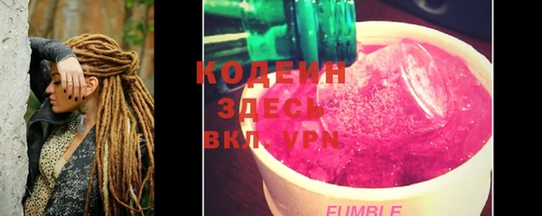 мескалин Инта