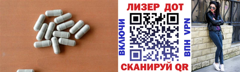 LSD-25 экстази ecstasy  Купить где  Ершов 