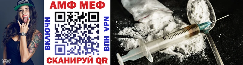Купить где  Ершов  Первитин Methamphetamine 